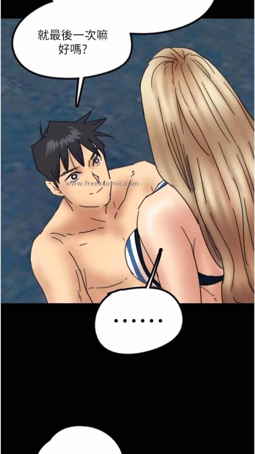第79张