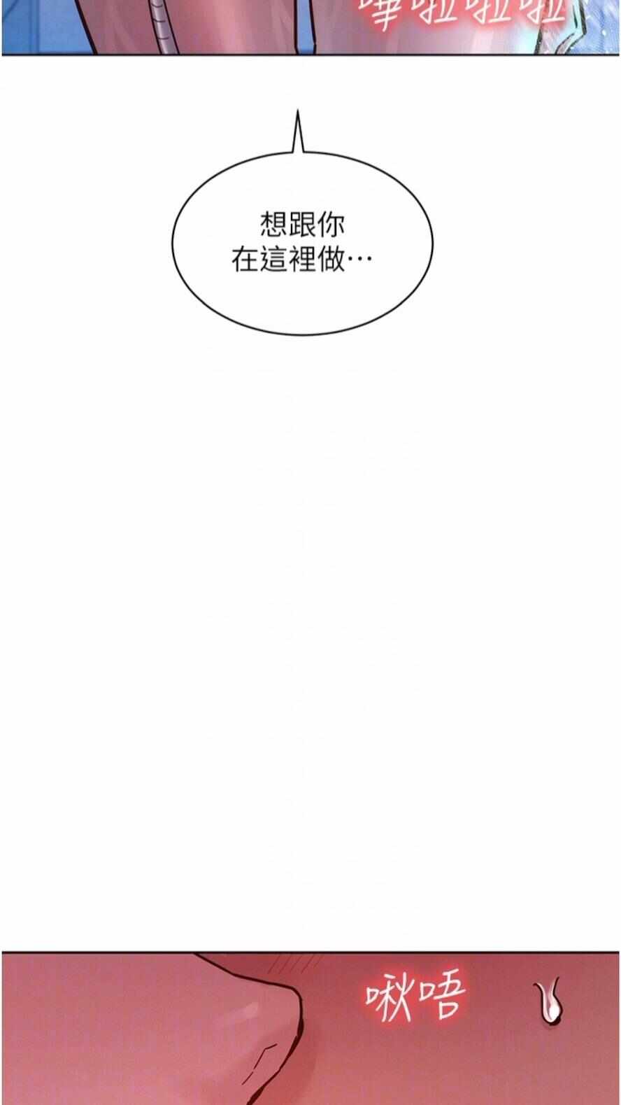 第37张