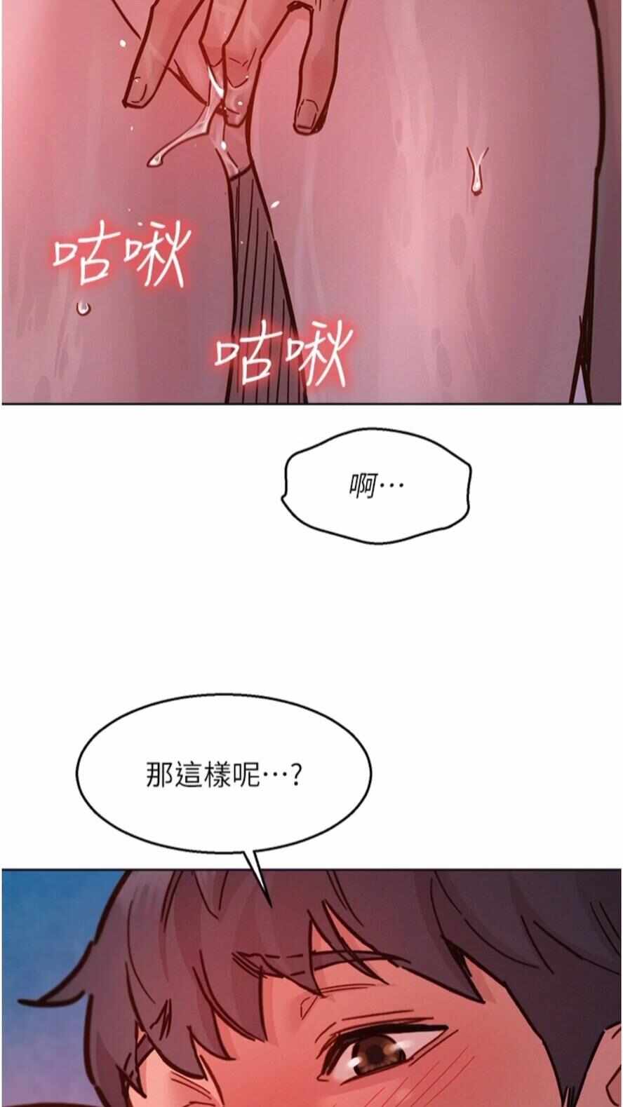 第62张