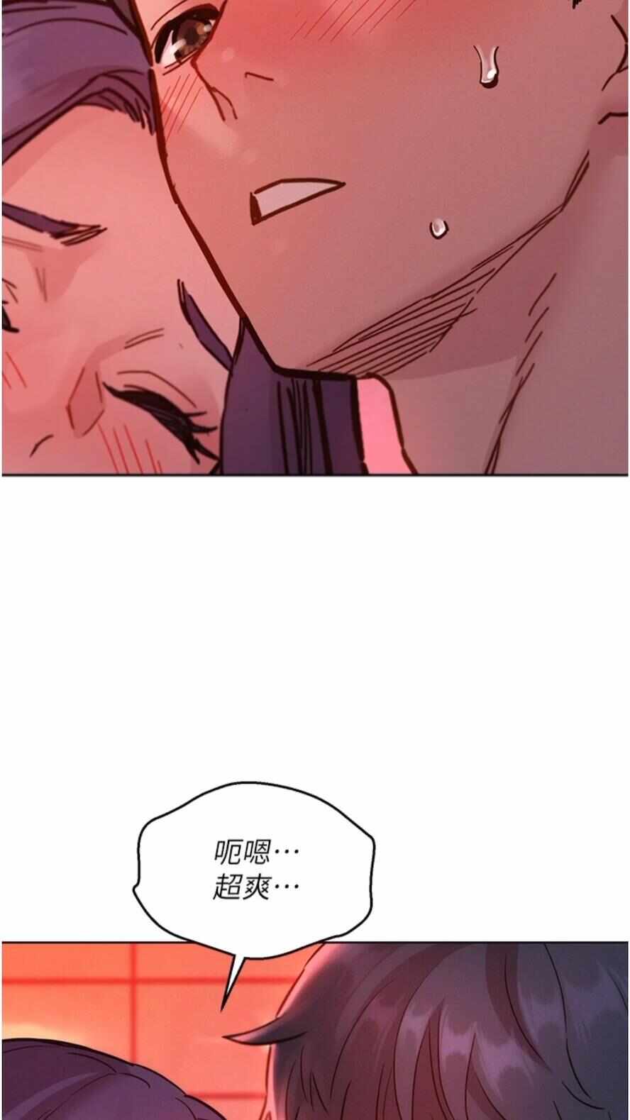 第63张