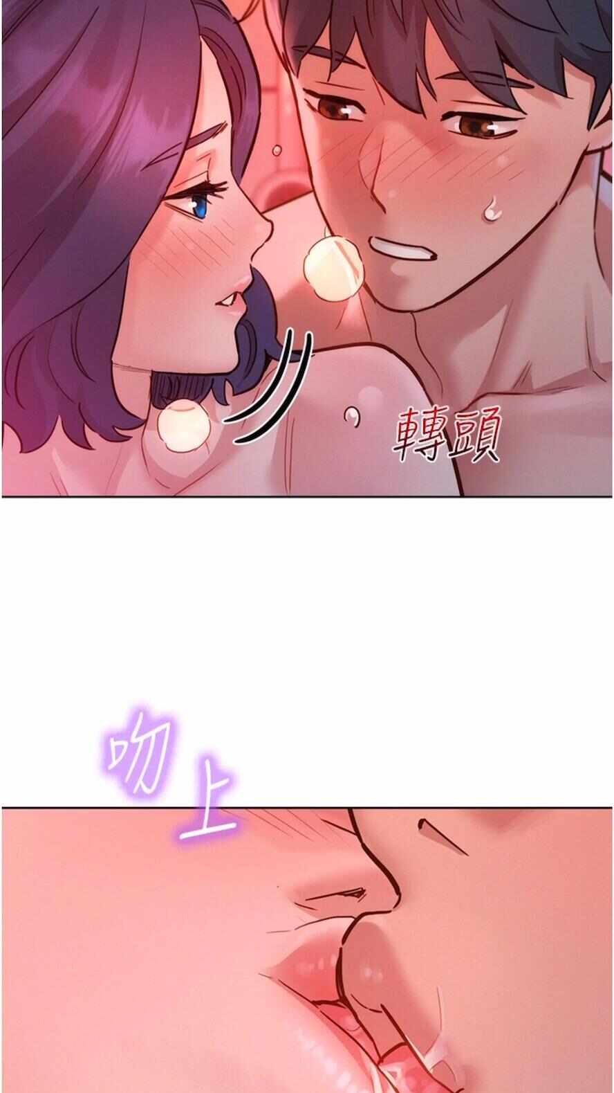 第64张