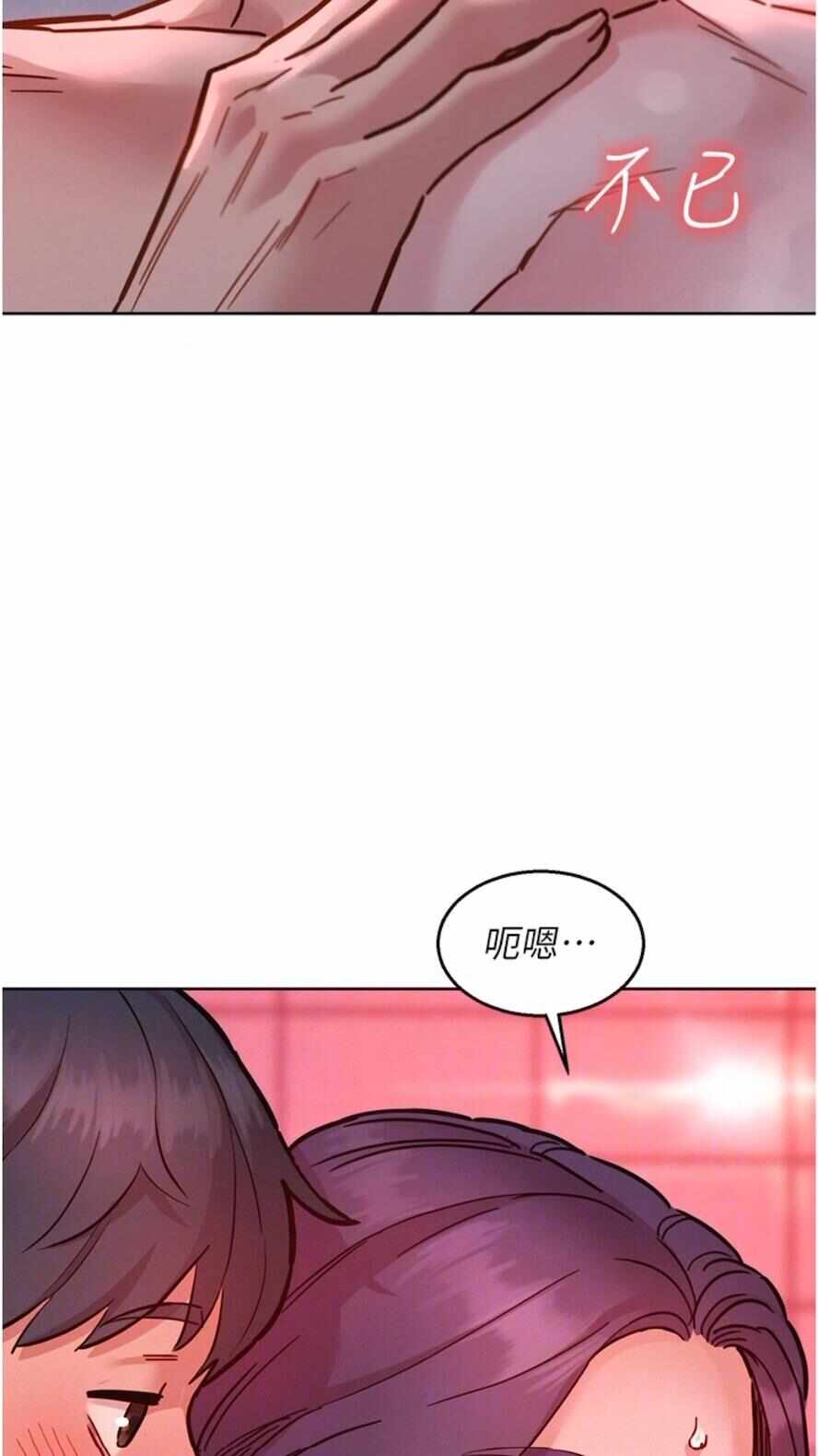 第71张