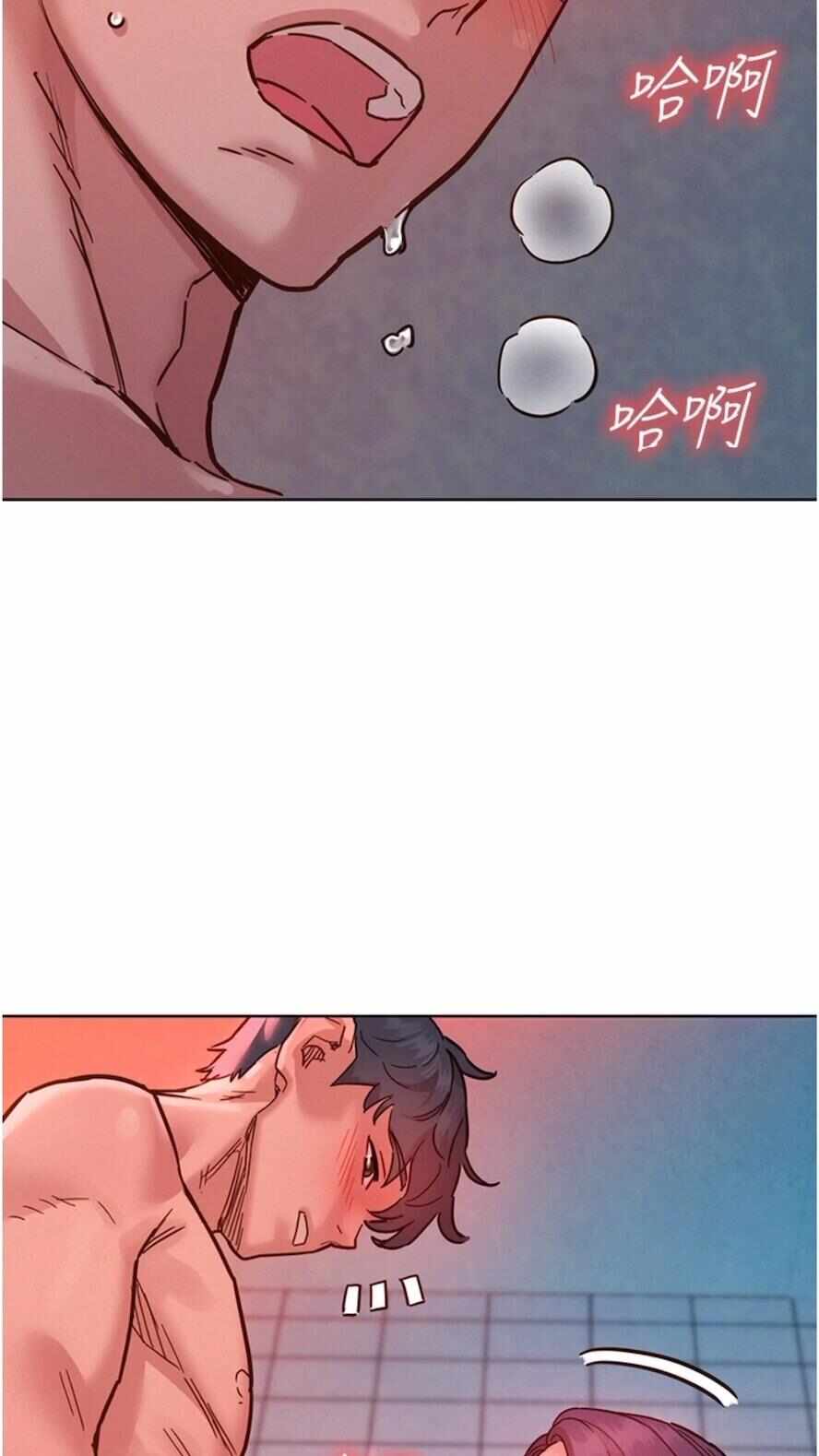 第81张