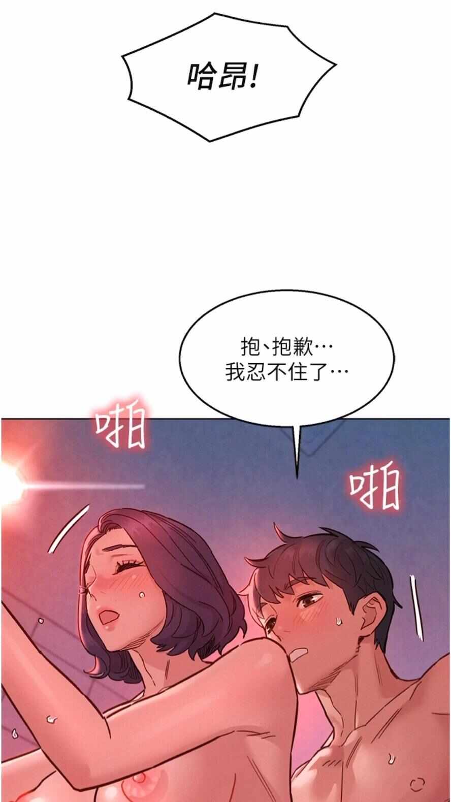 第94张