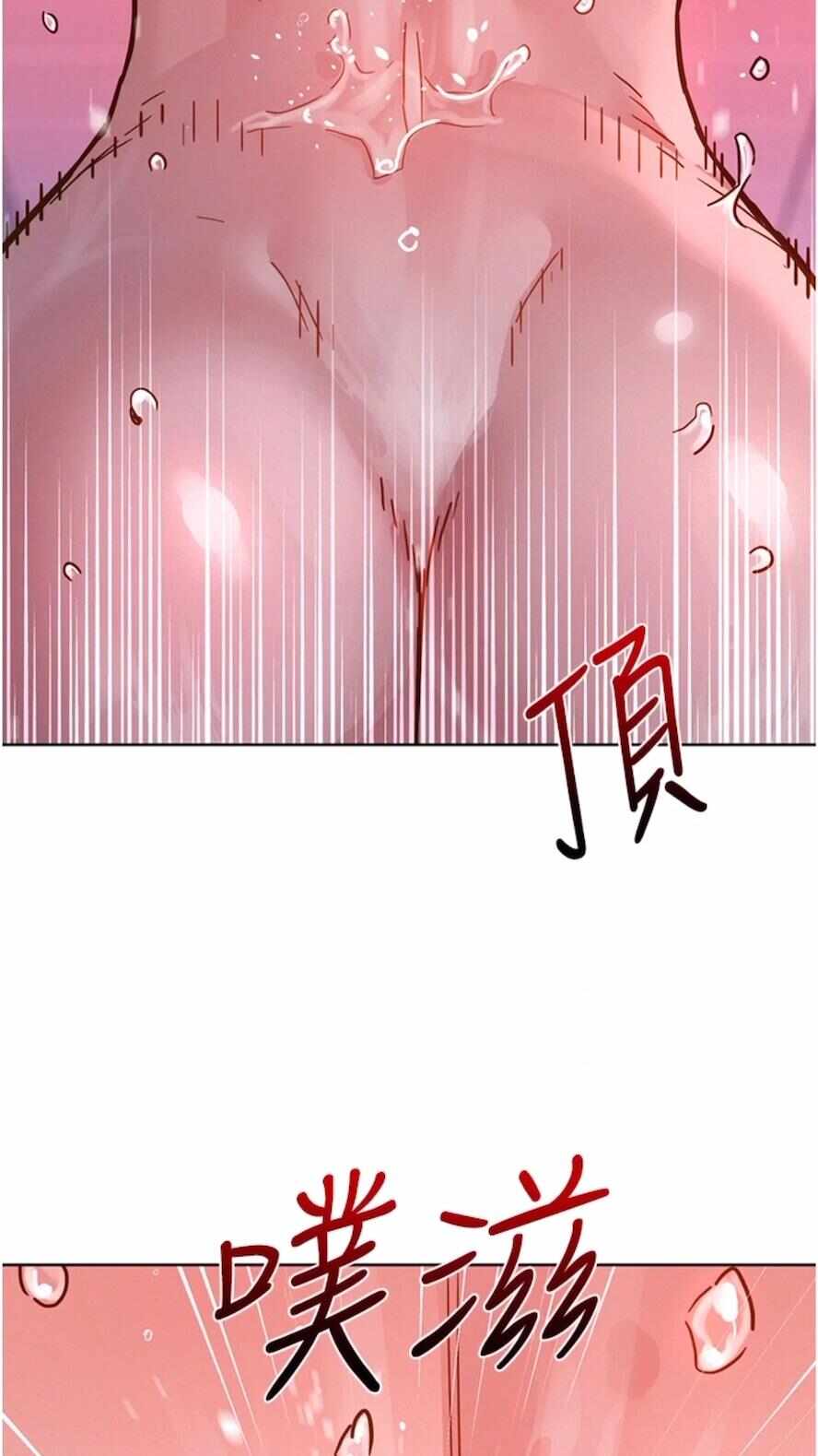 第6张