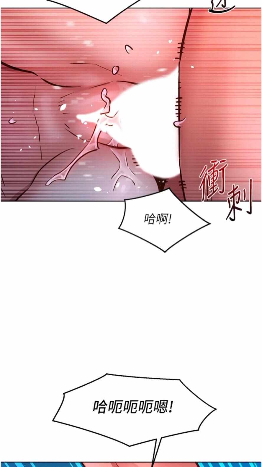 第13张
