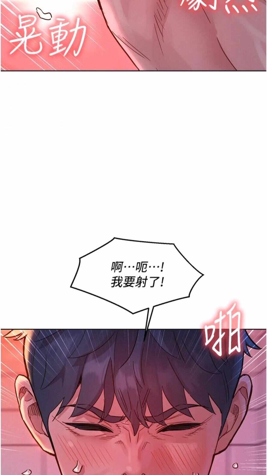 第17张