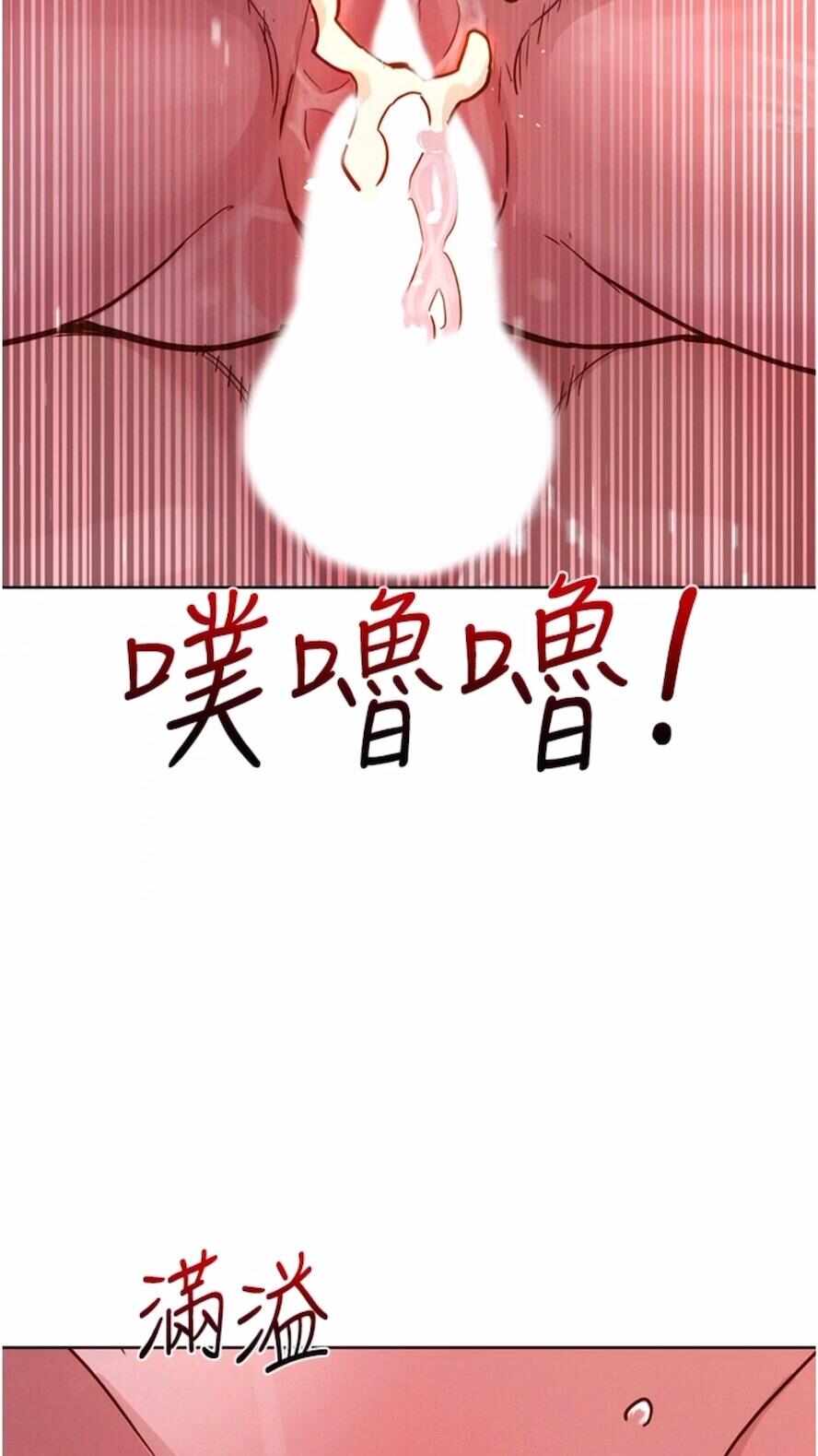 第23张