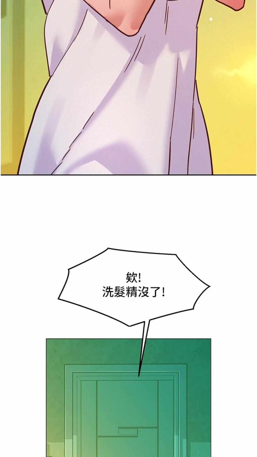 第36张