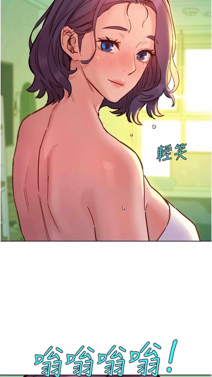 第40张