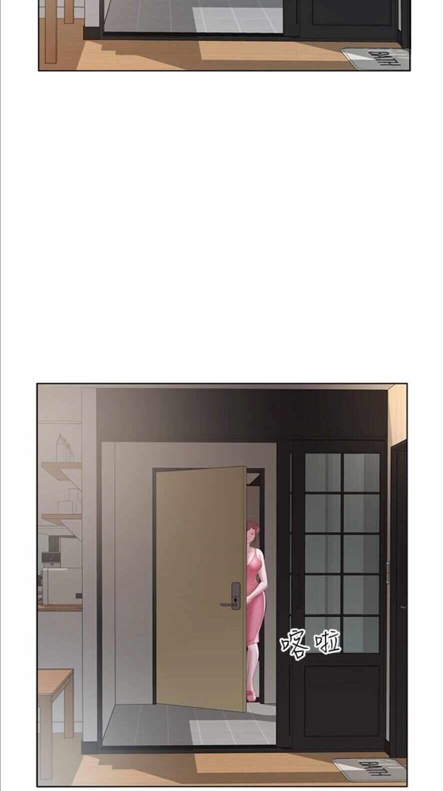 第20张