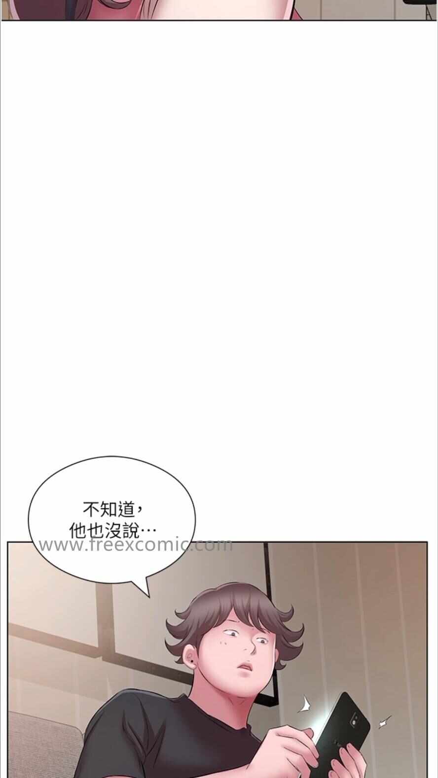 第28张
