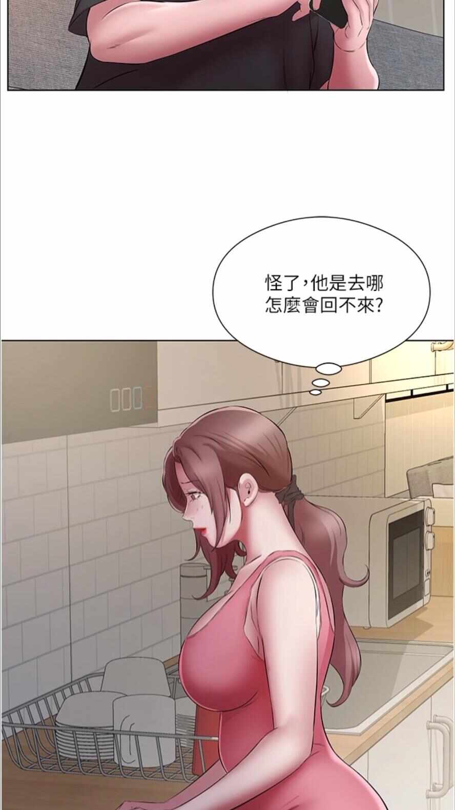 第29张