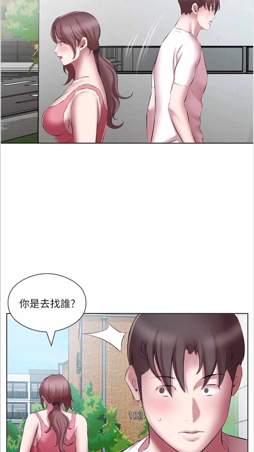 第37张