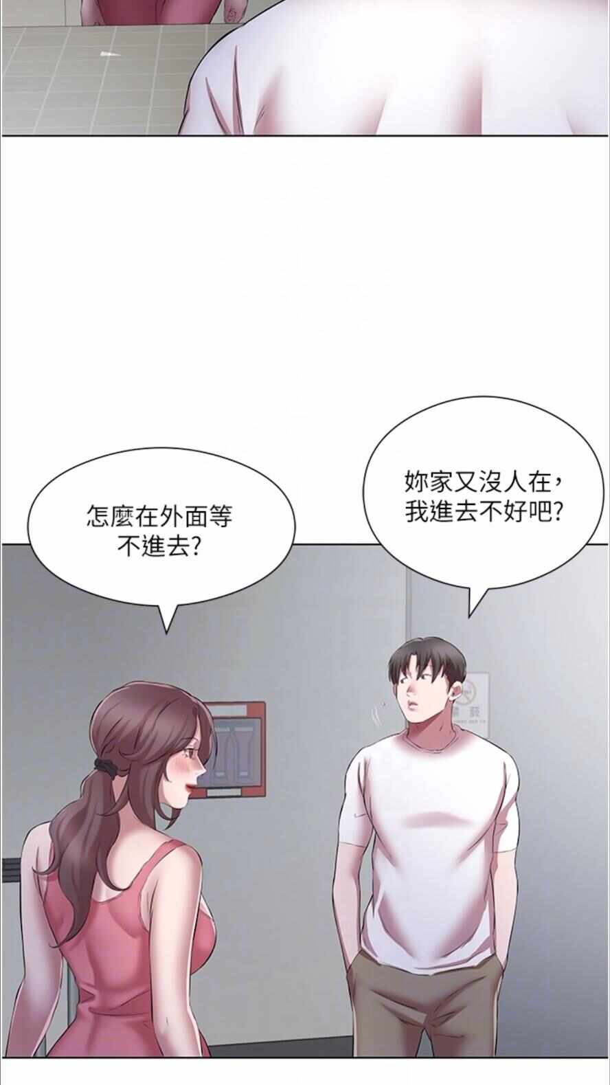 第45张