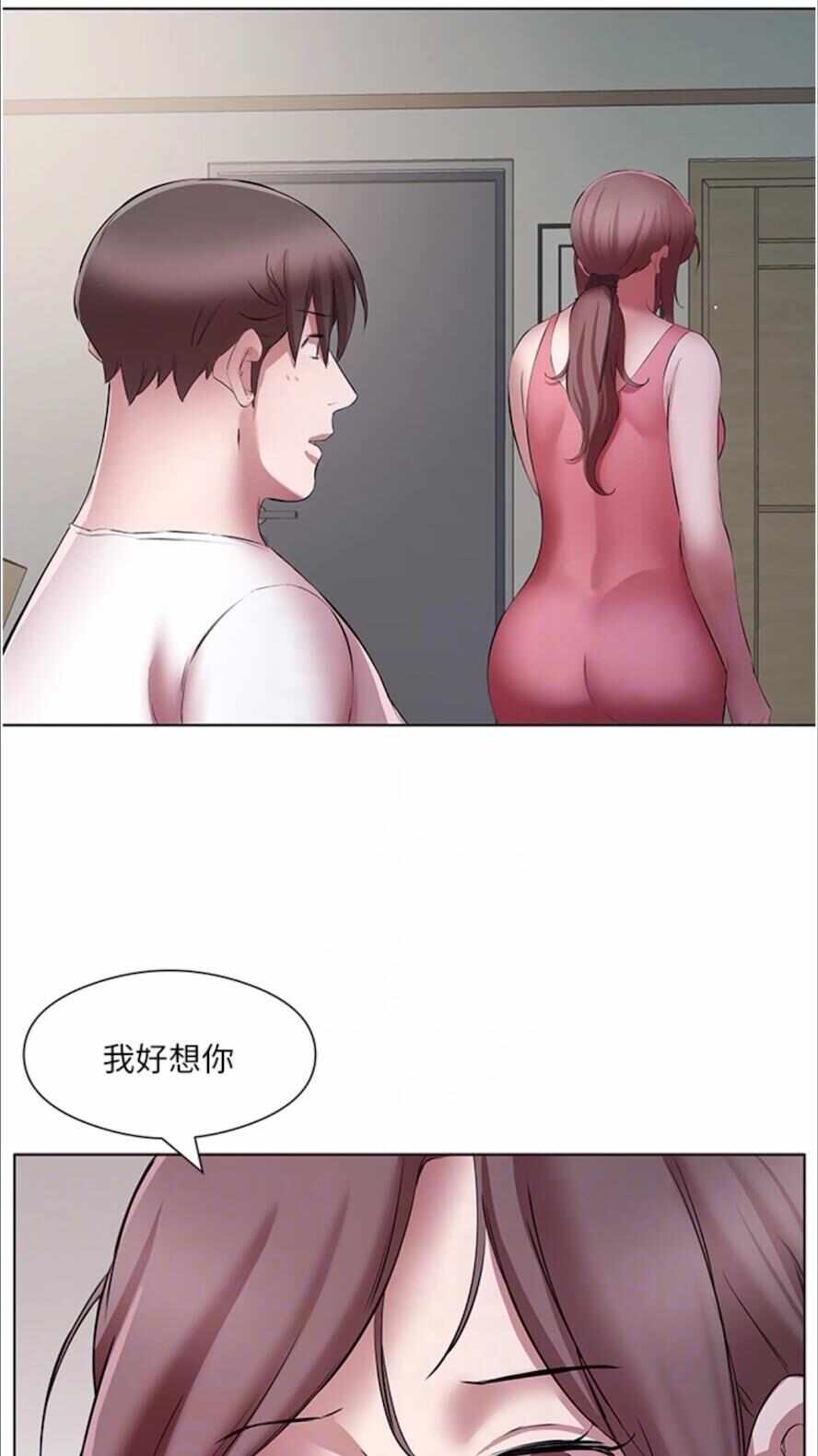 第48张