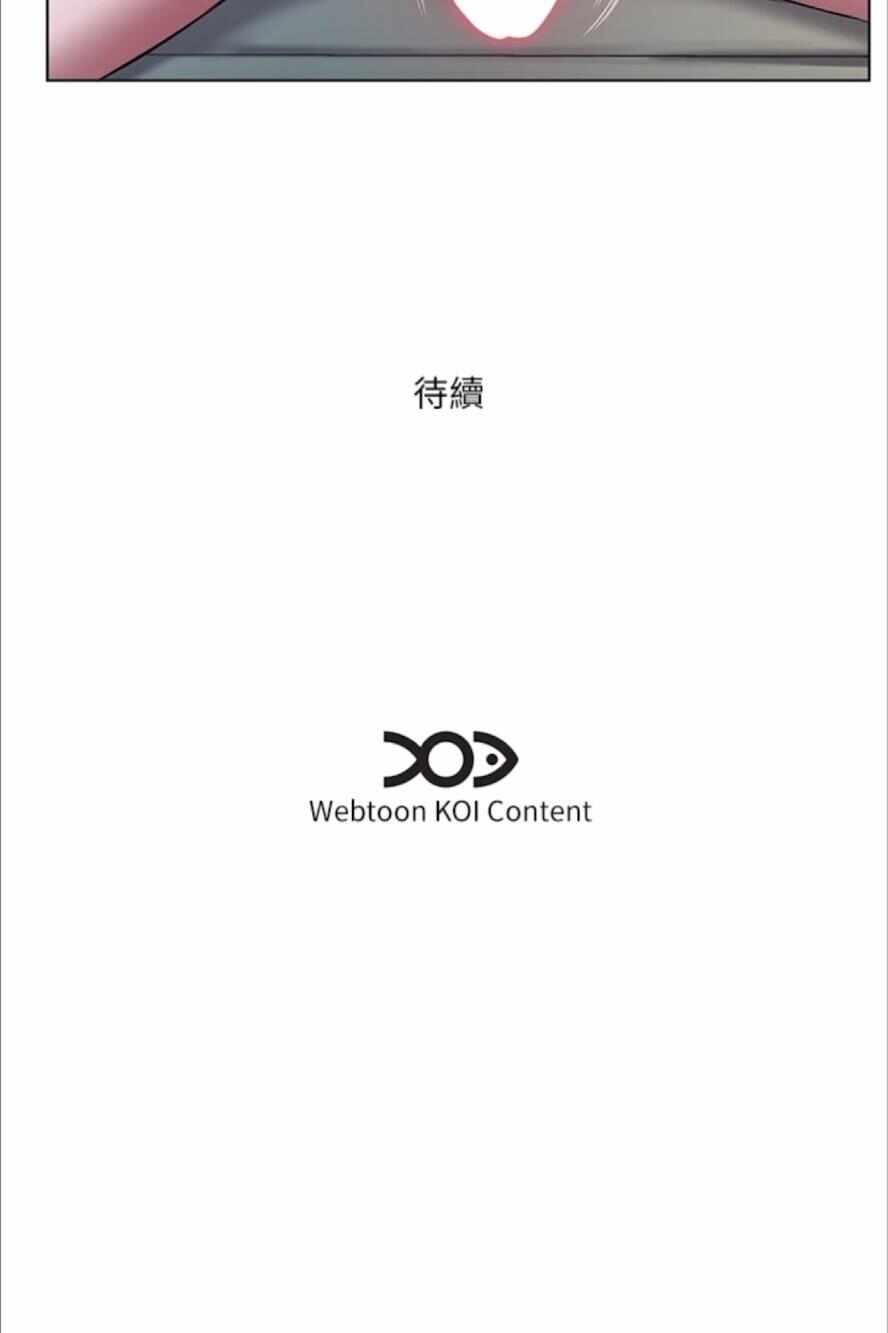 第61张