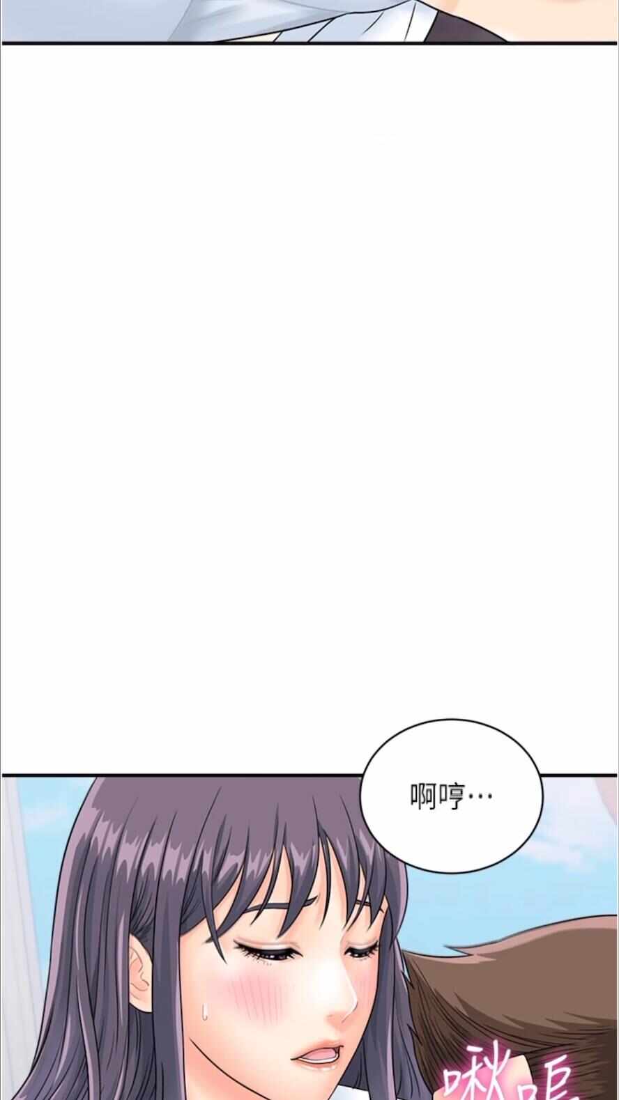 第5张