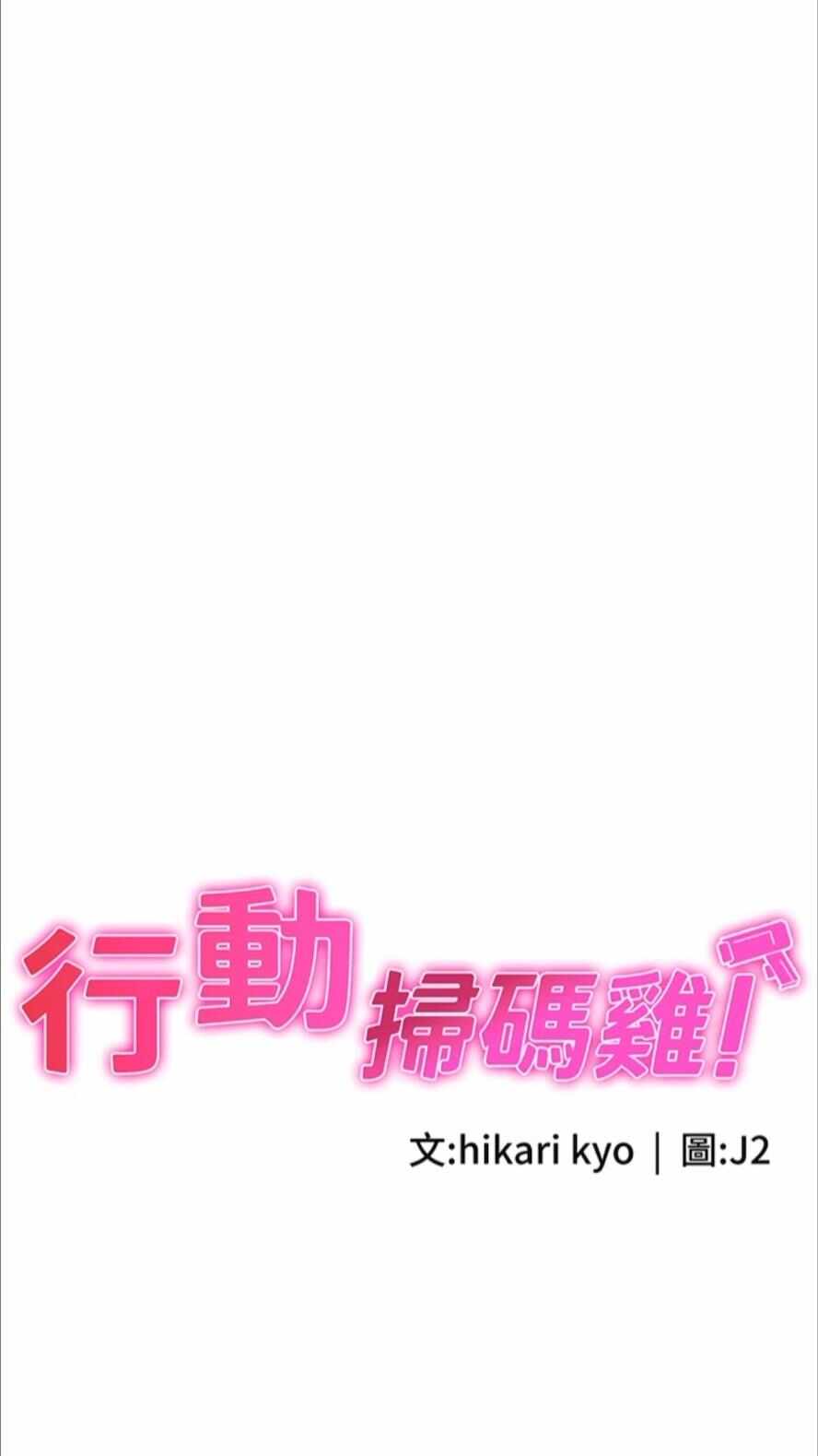 第9张