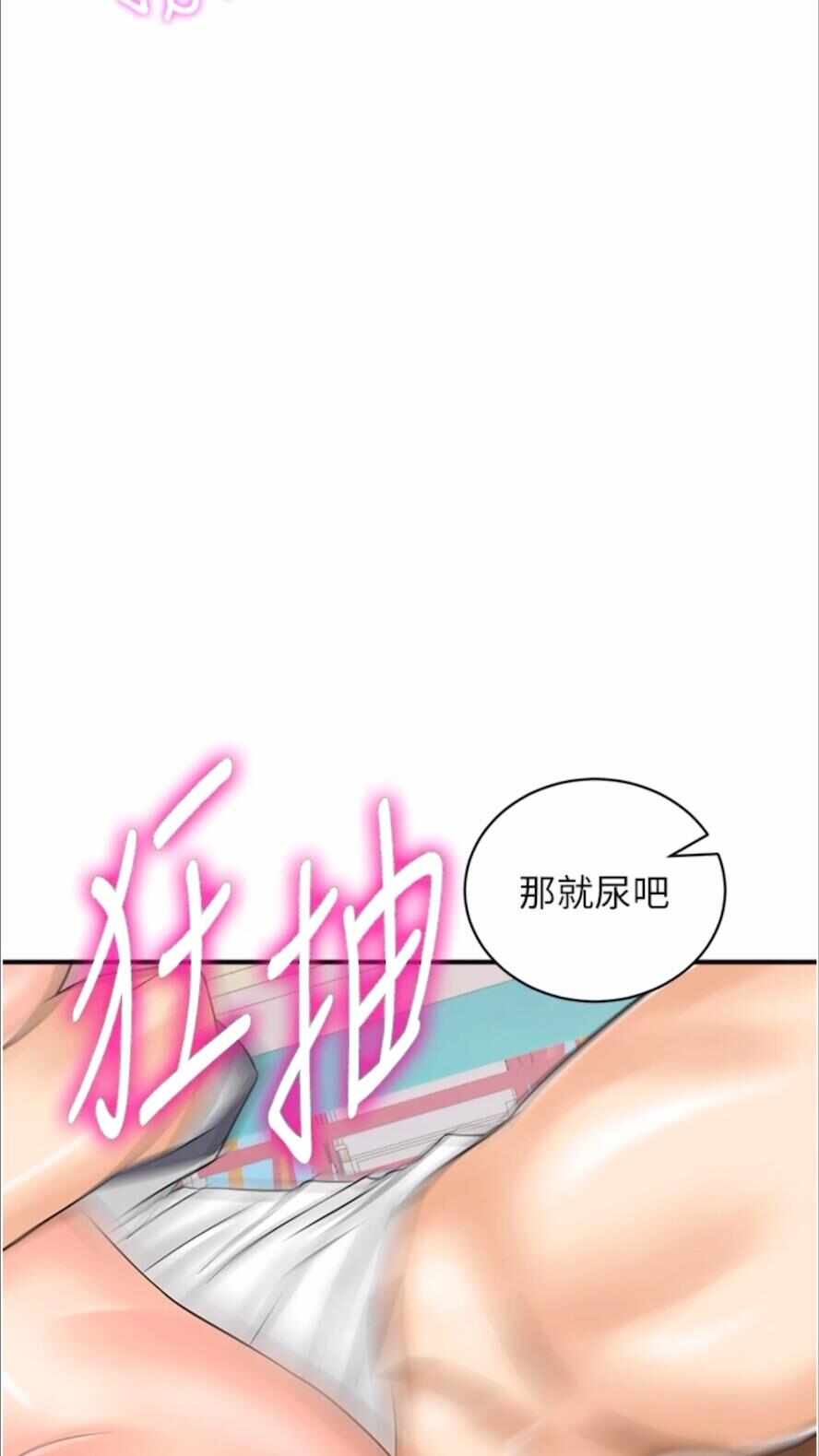 第31张