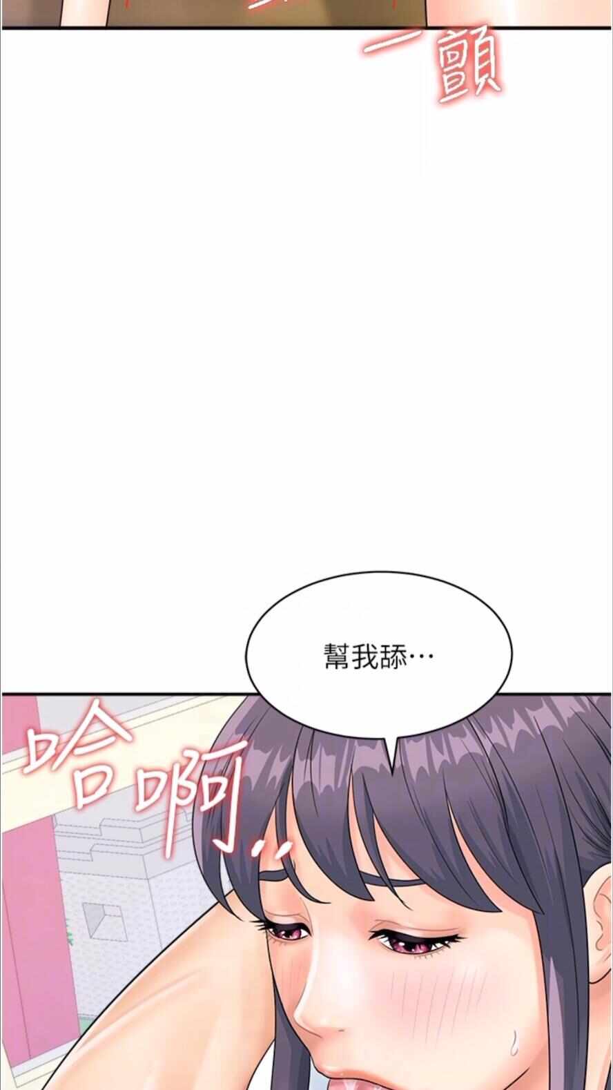 第44张