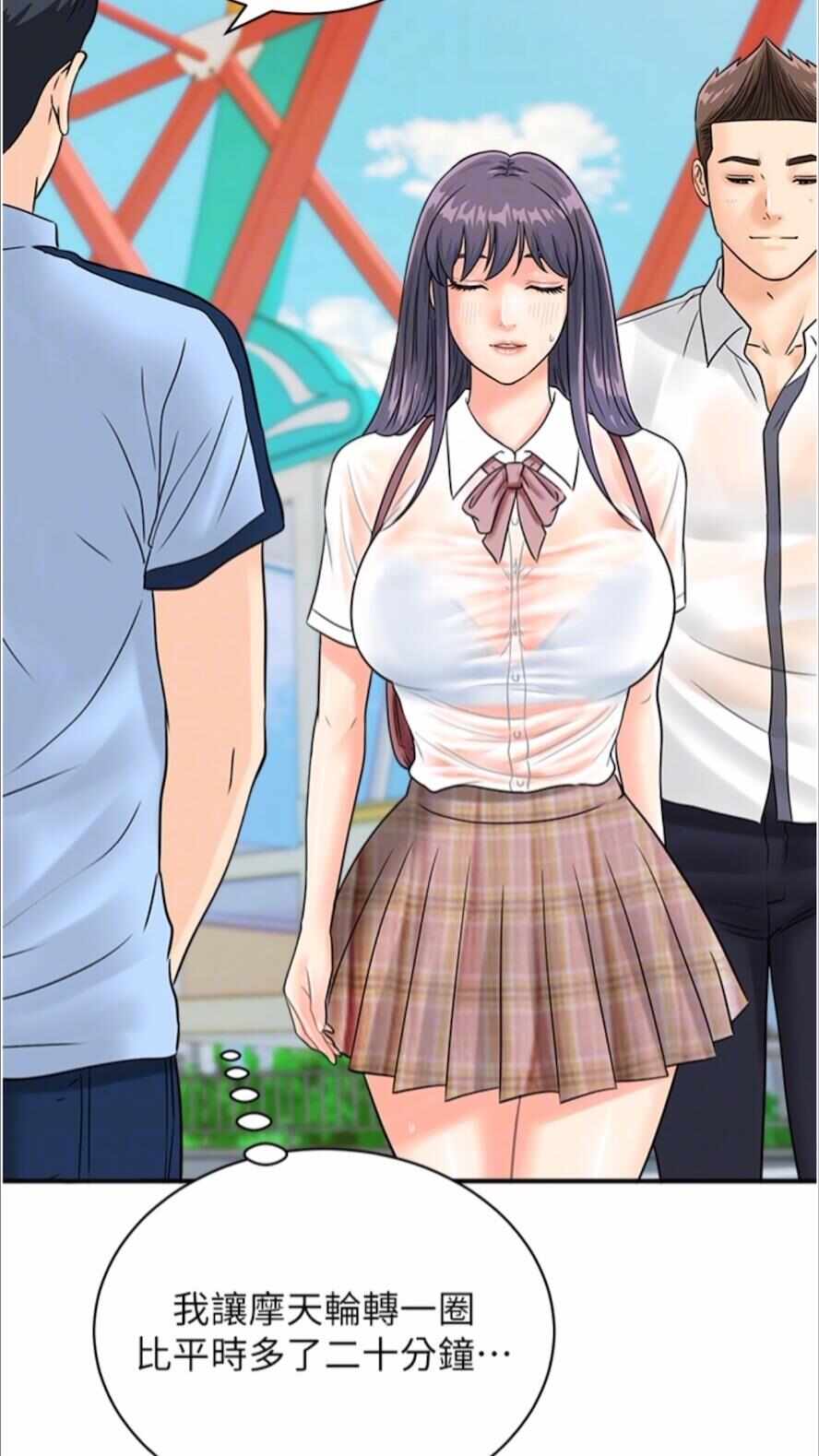 第62张