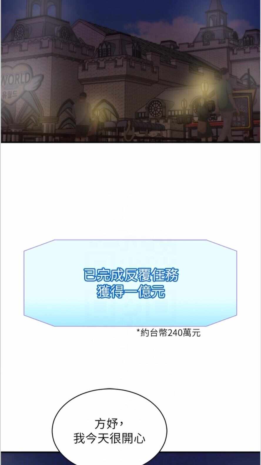 第65张