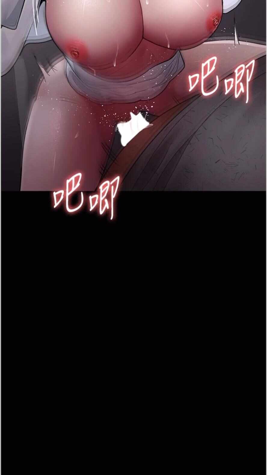 第37张