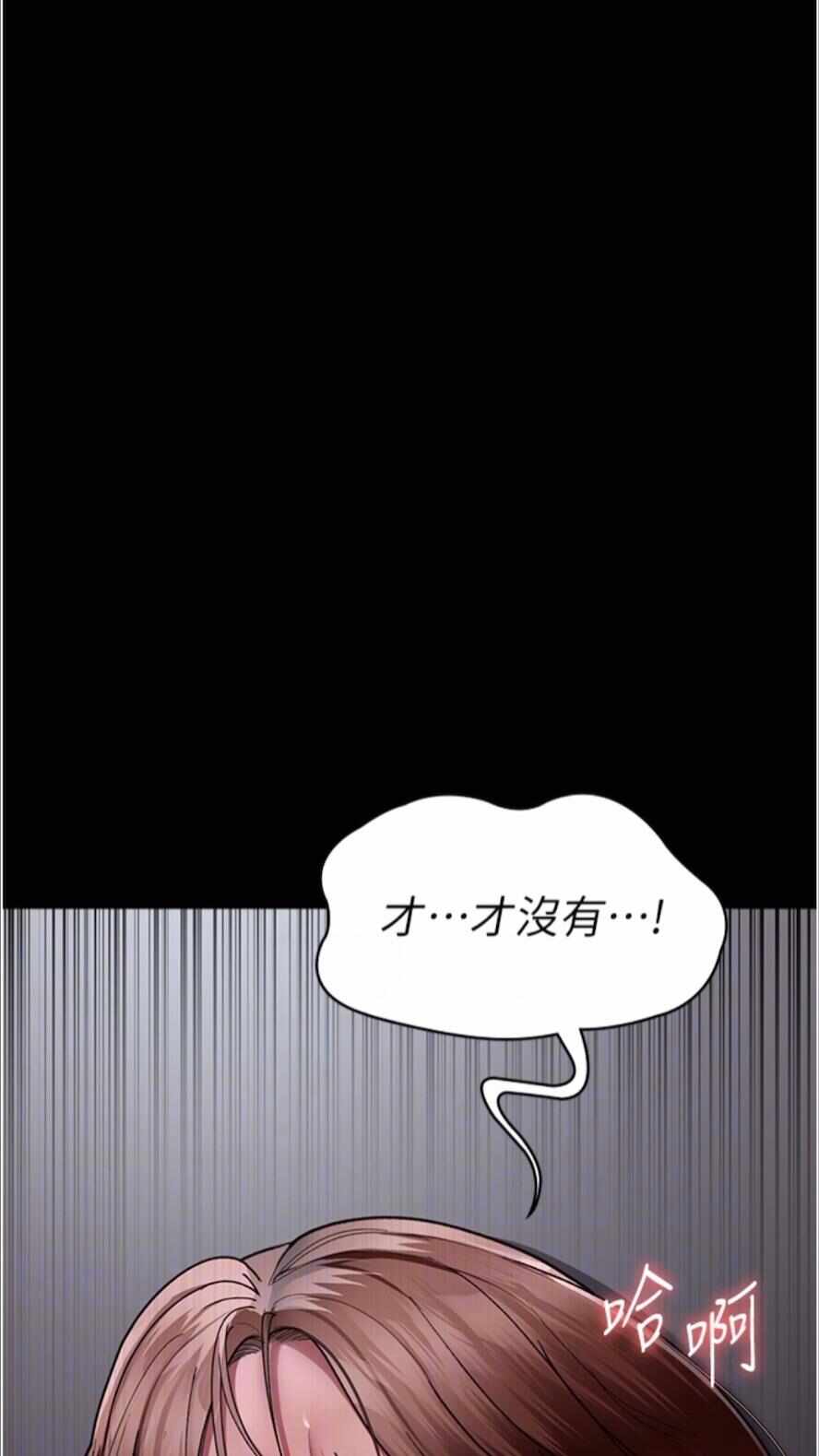 第42张