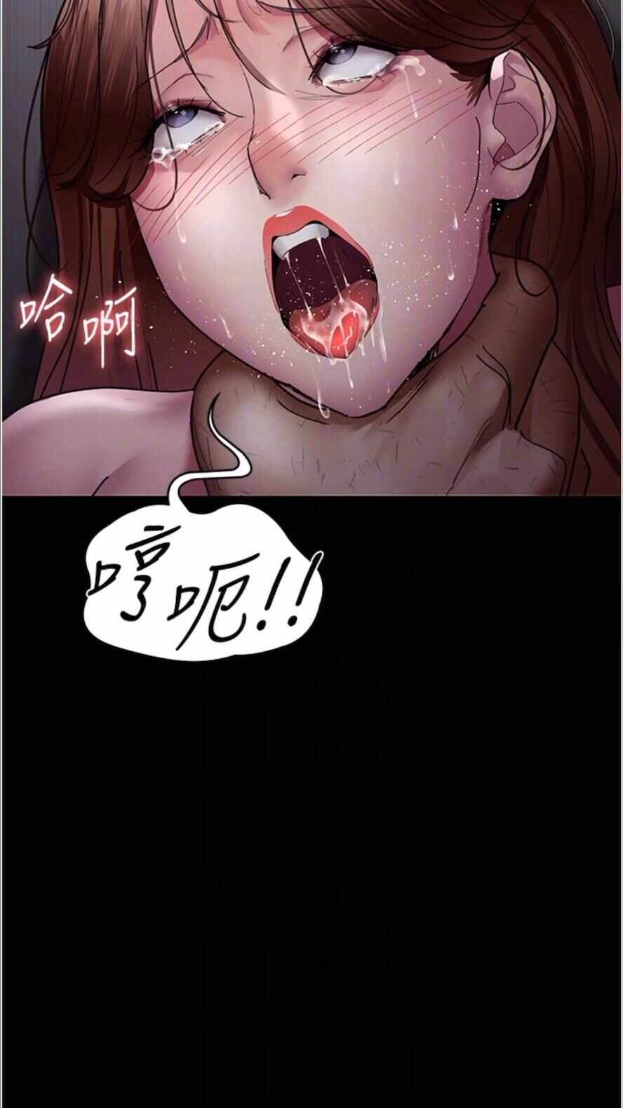 第43张