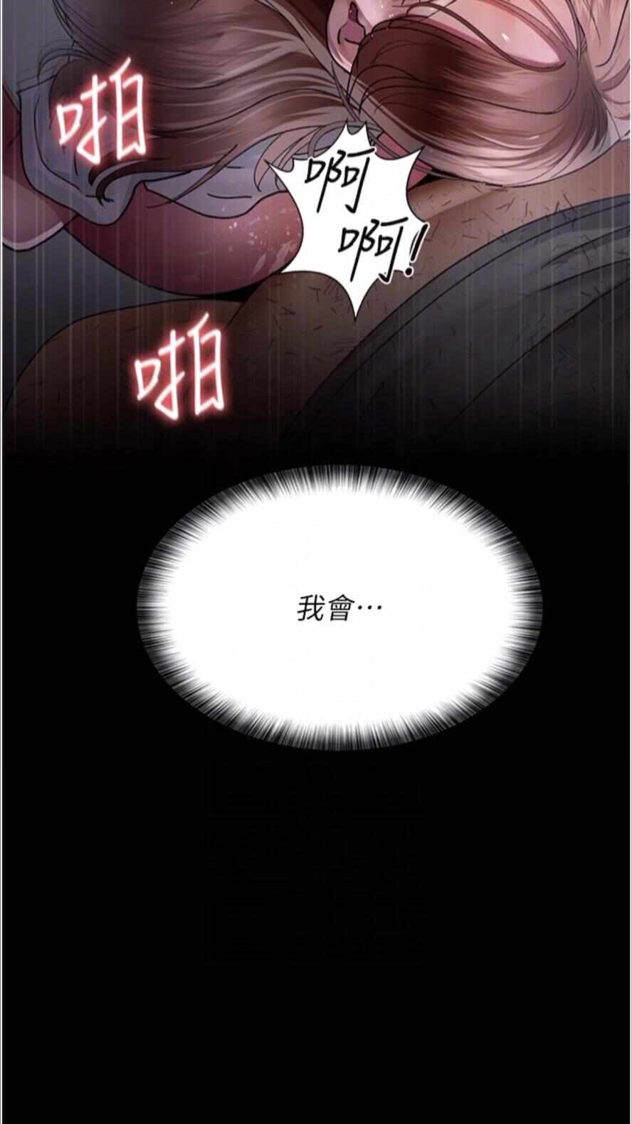 第59张