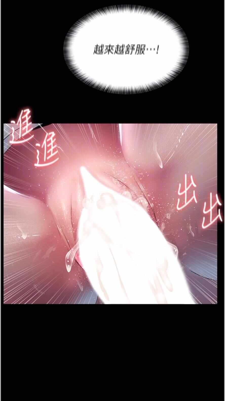 第62张
