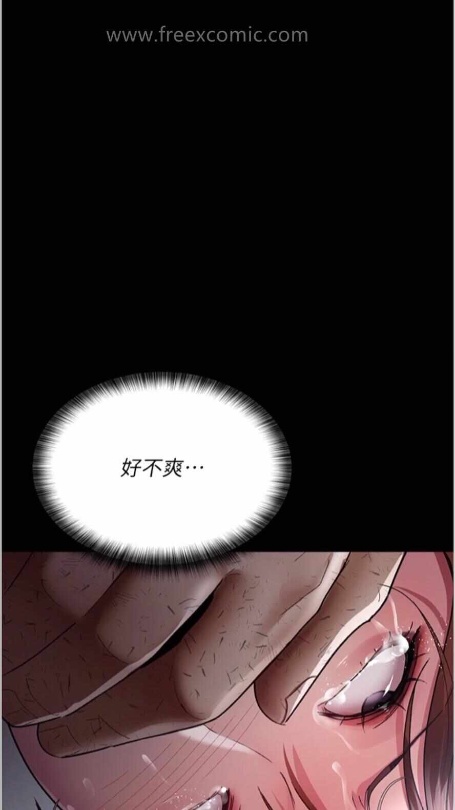 第63张