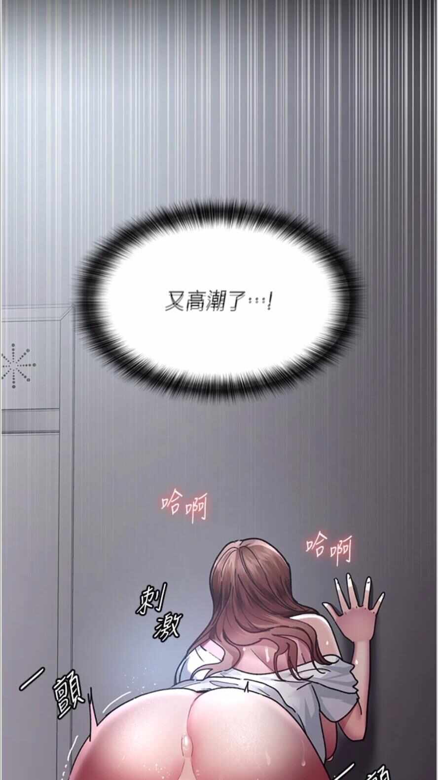 第68张