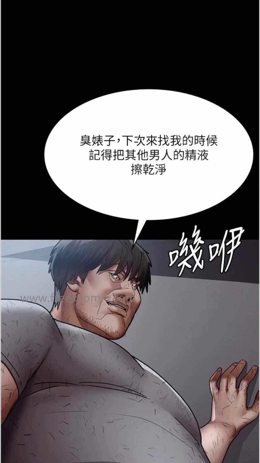 第71张