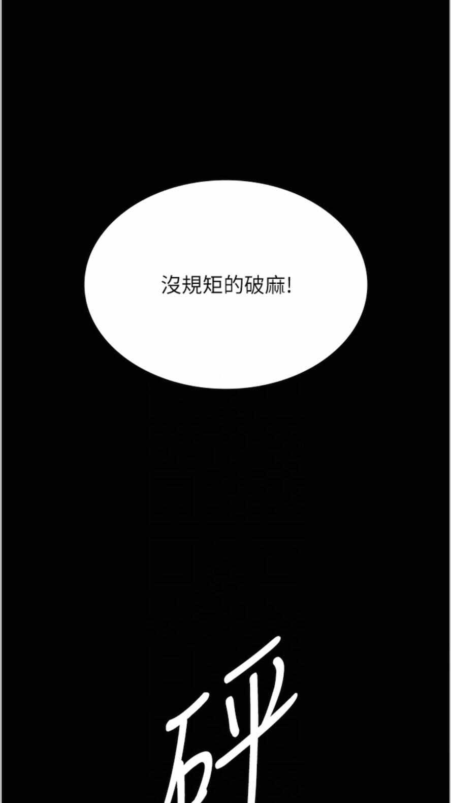第75张