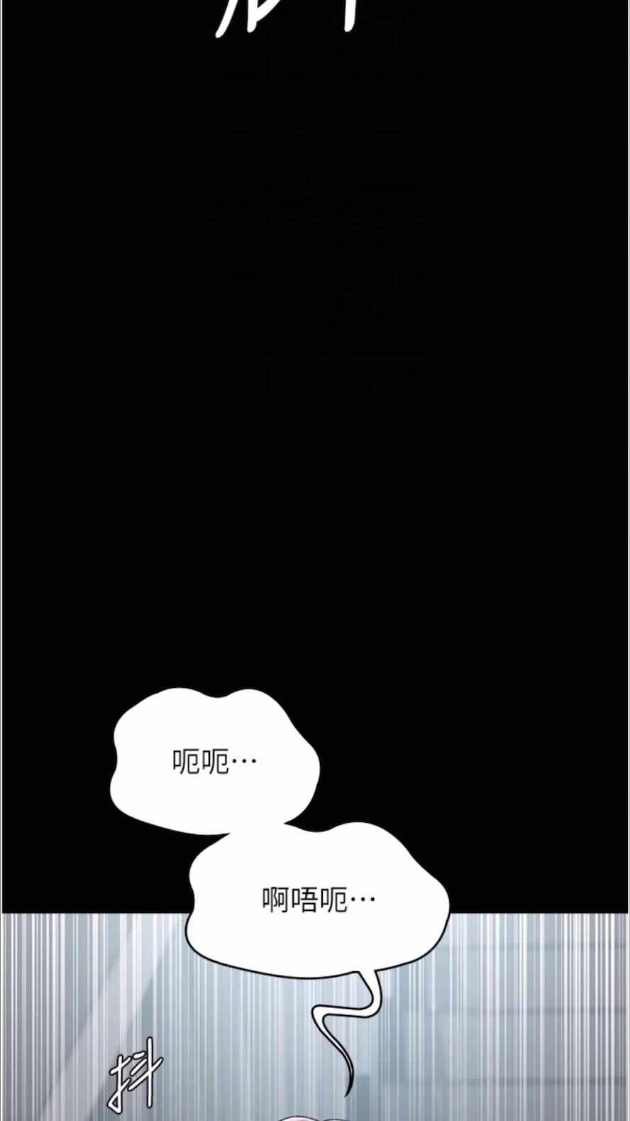 第78张