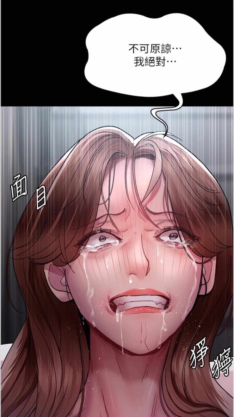 第85张