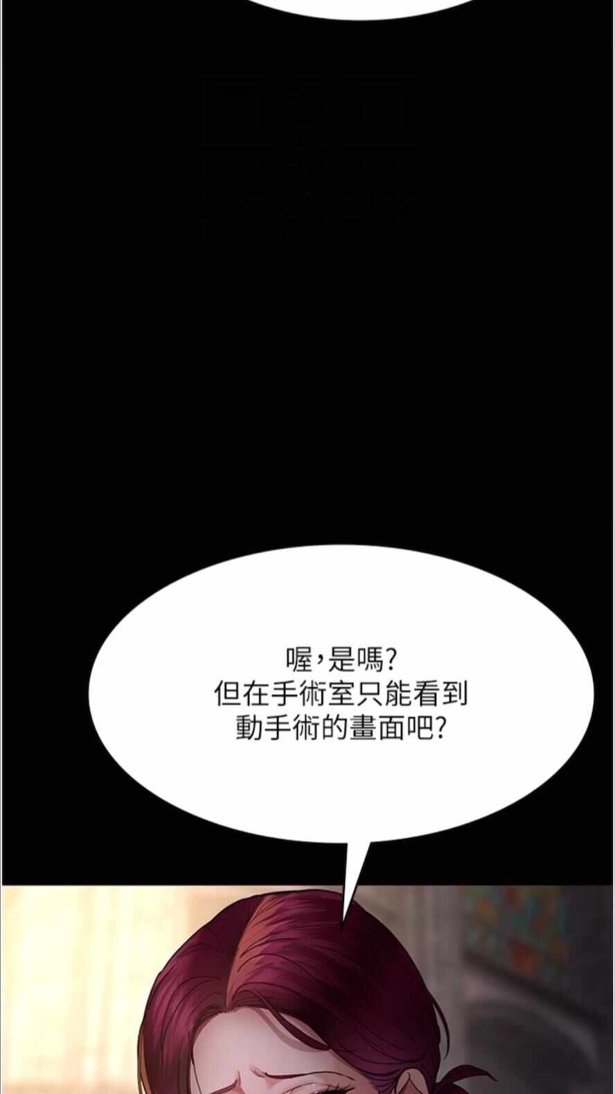 第96张