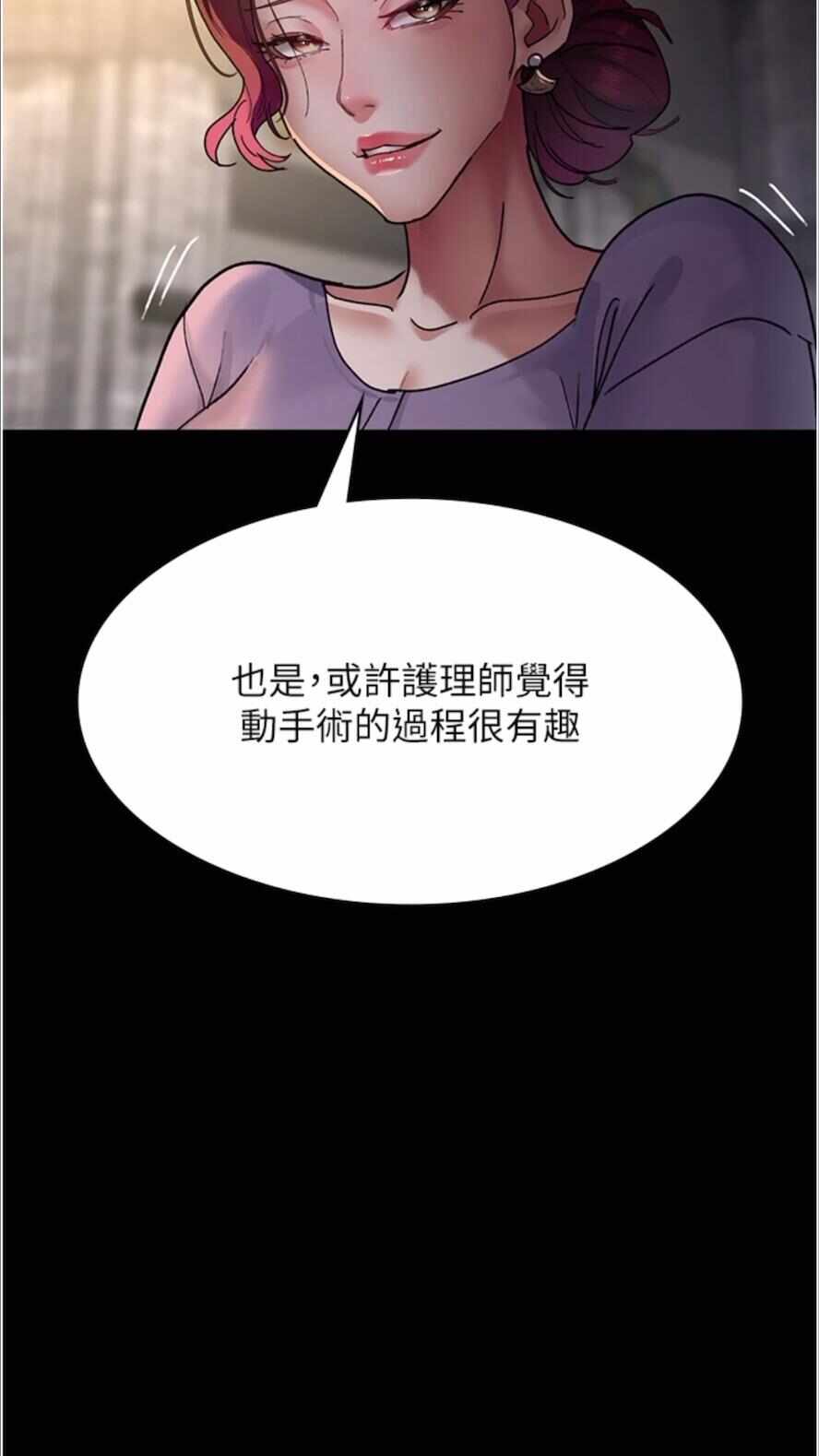 第97张