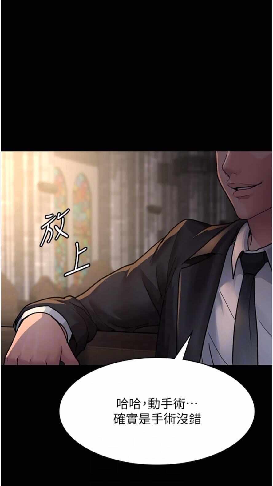 第98张