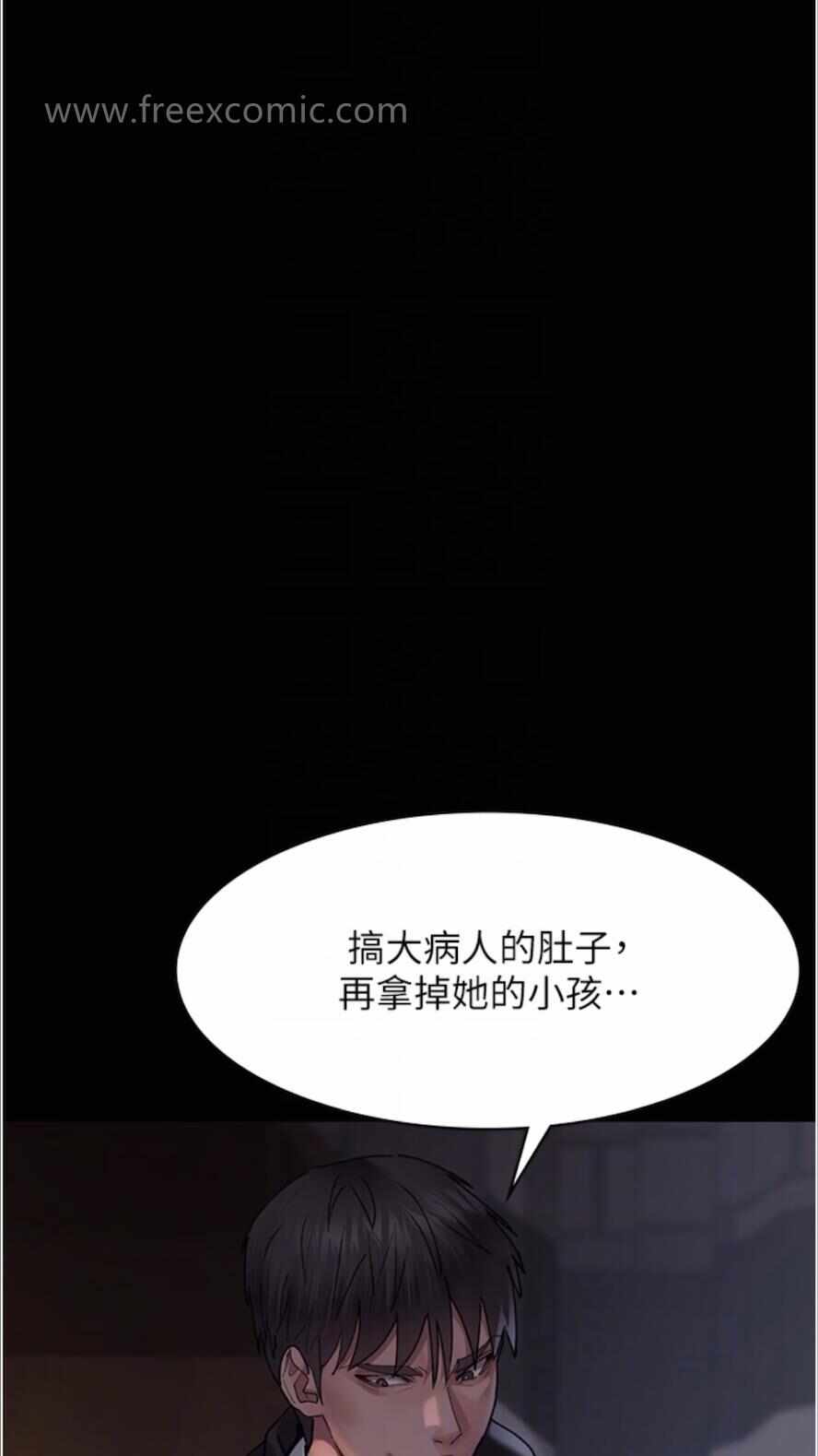 第99张