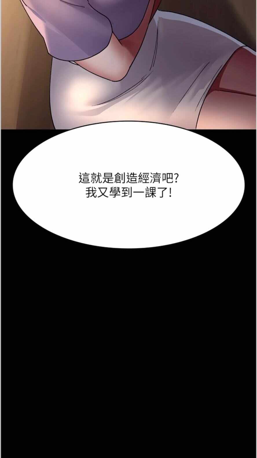 第101张