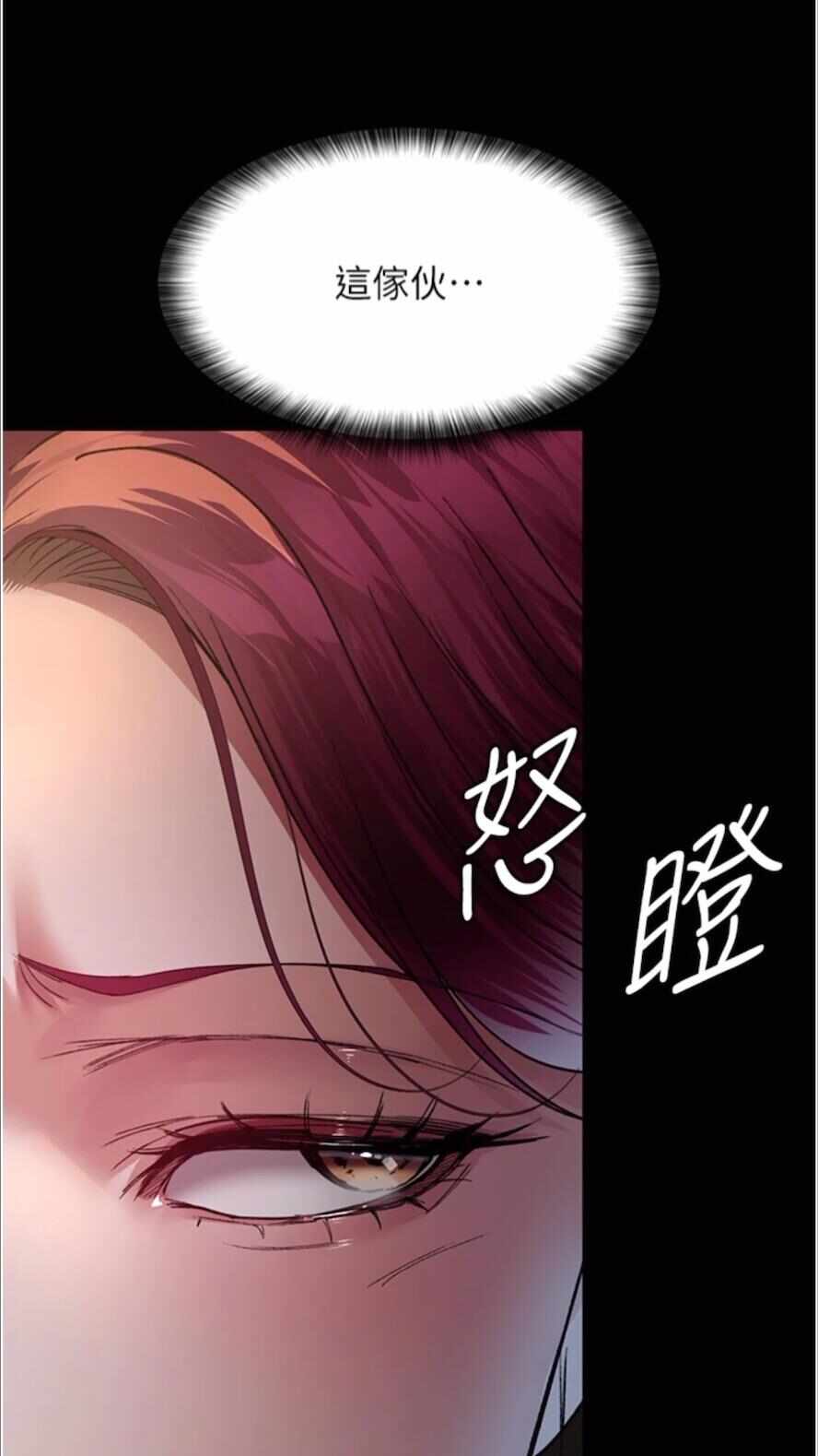 第102张
