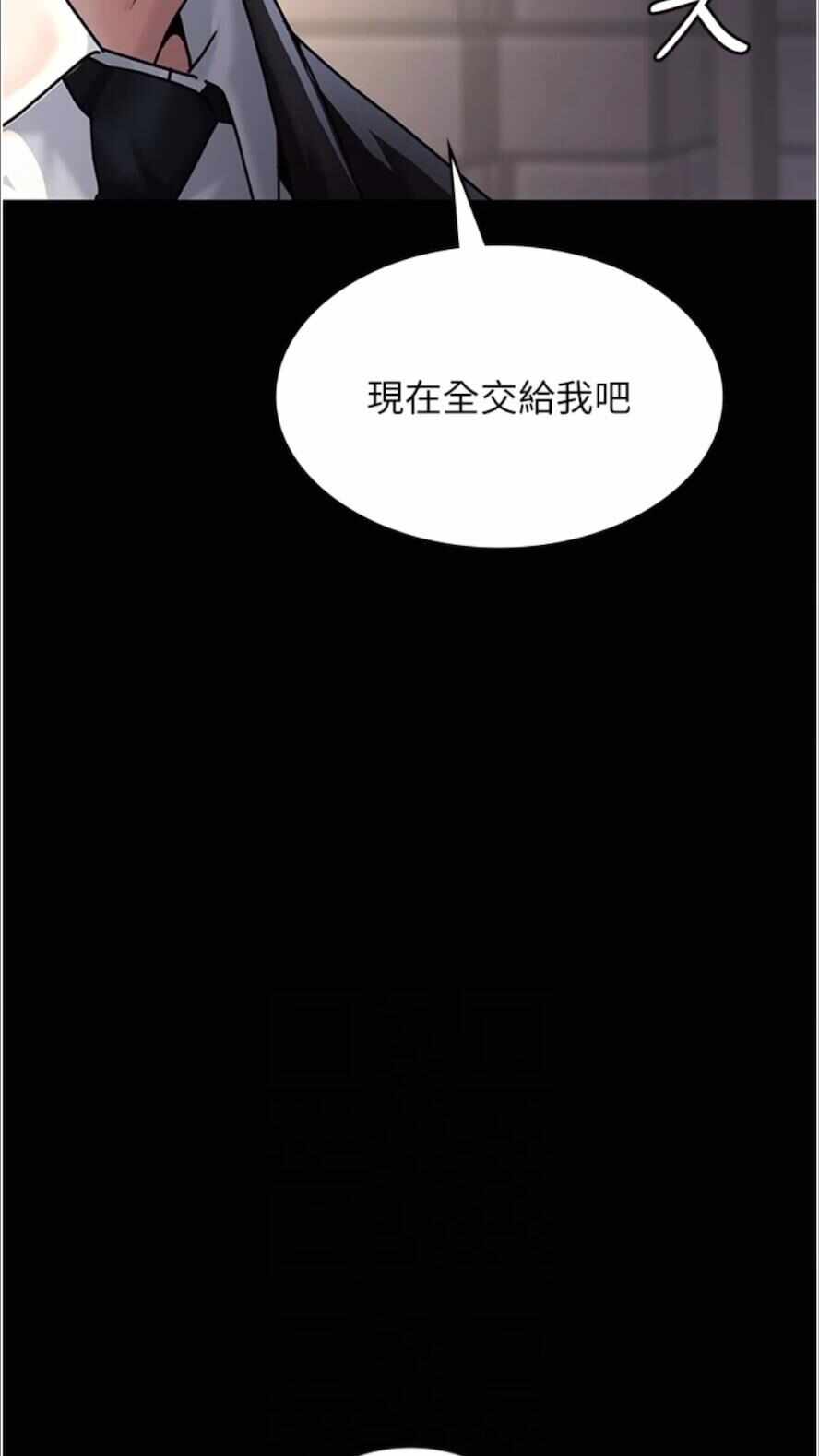第106张