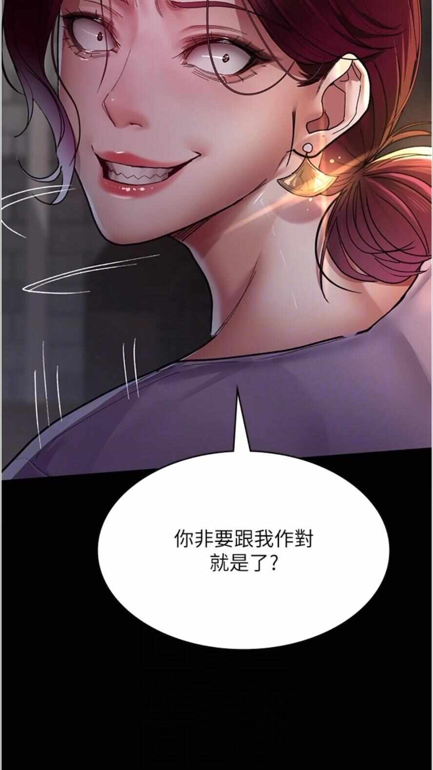 第111张