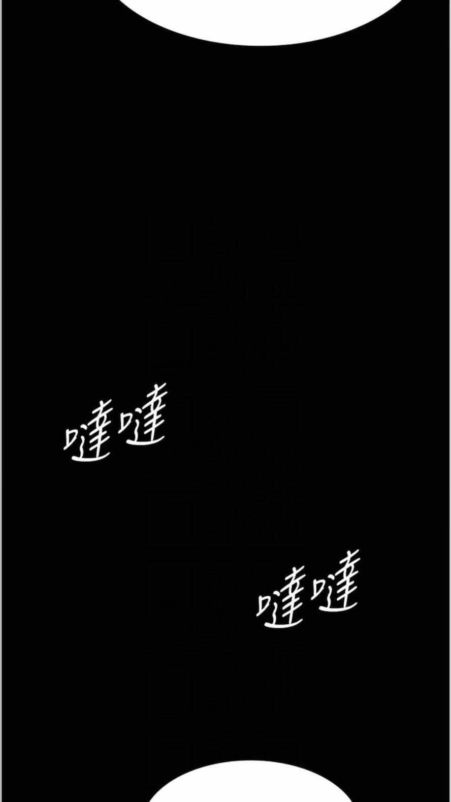 第114张