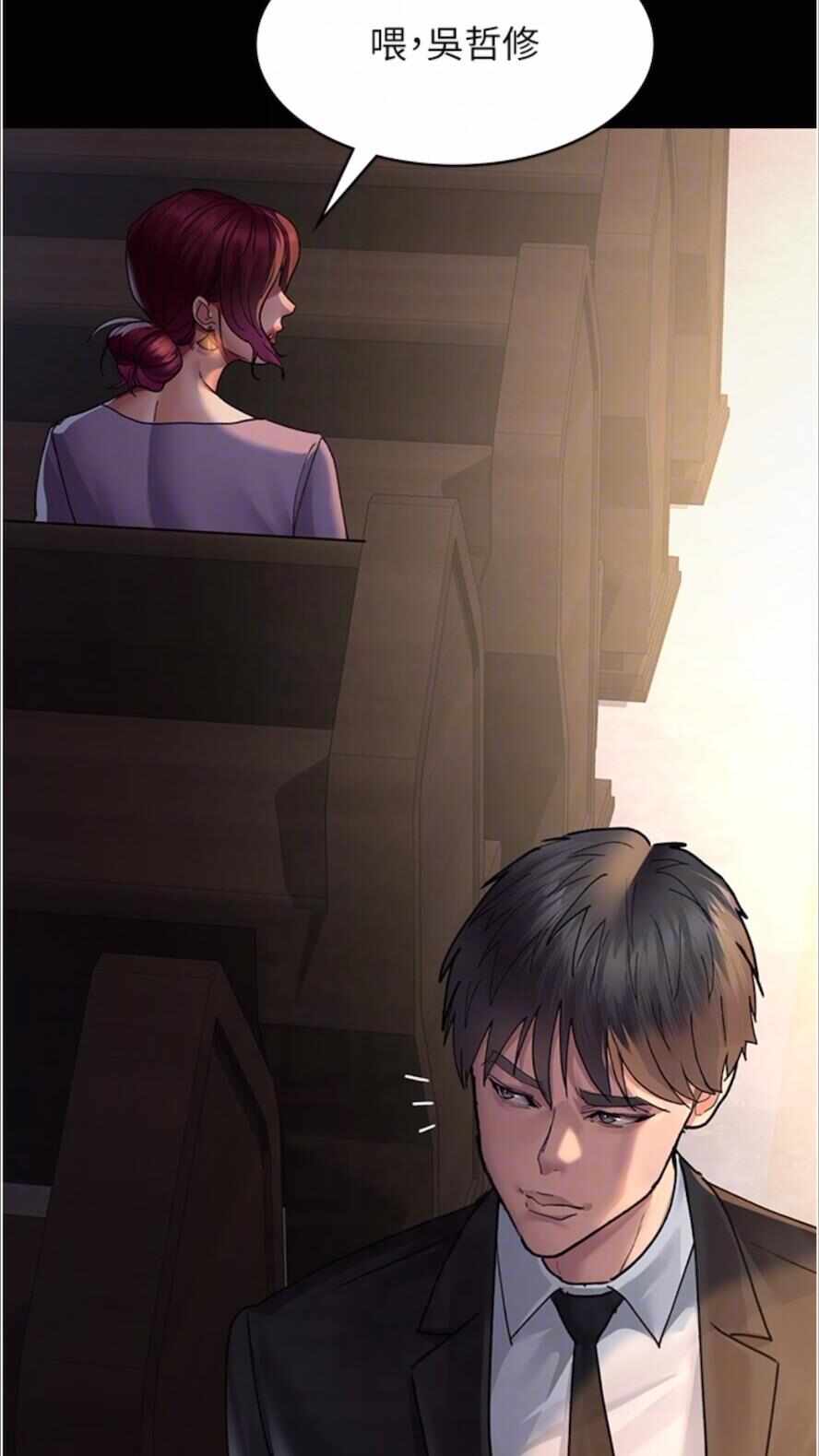 第115张