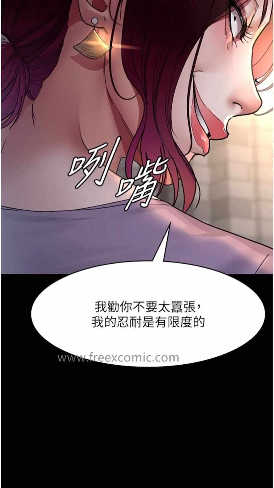 第117张