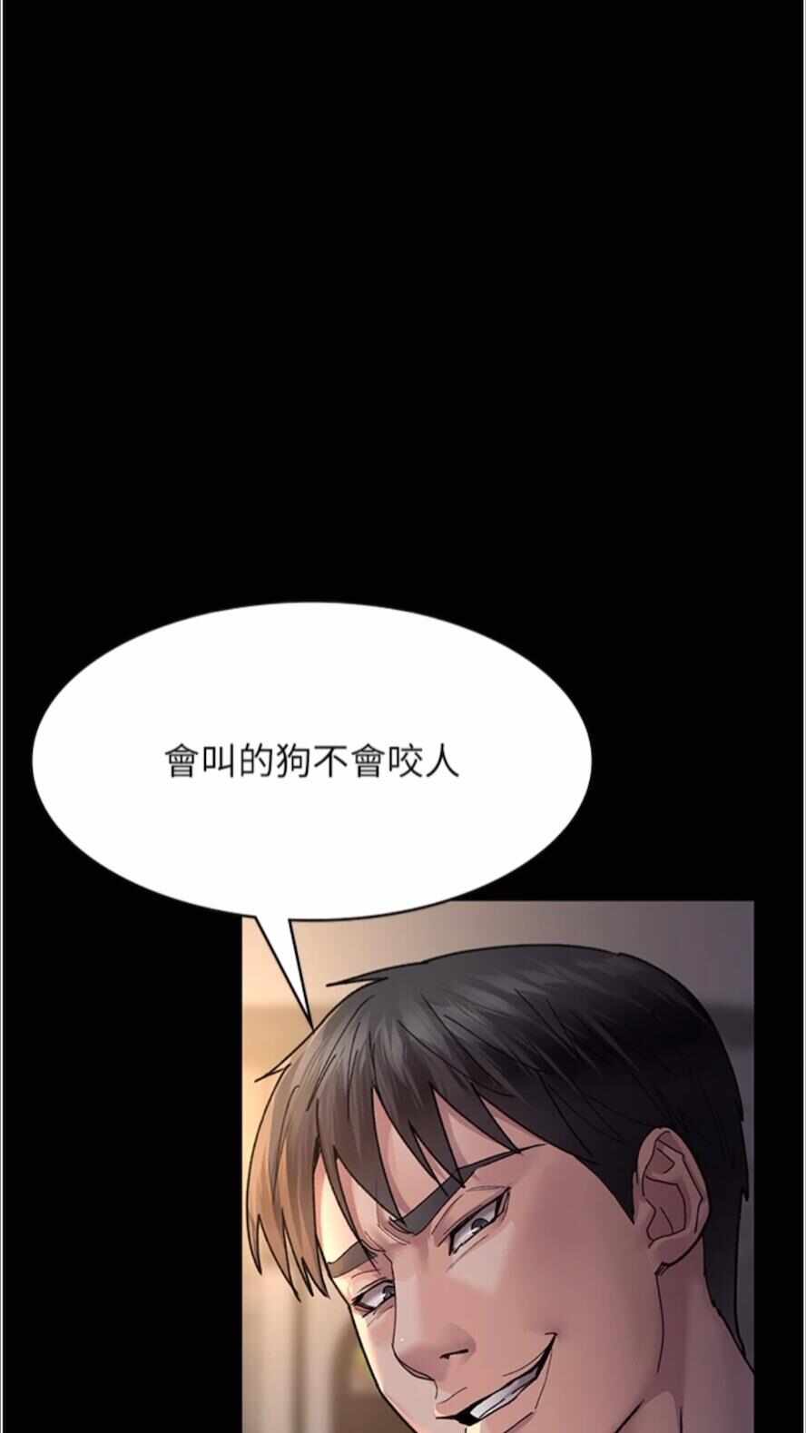 第118张